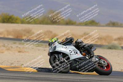 media/Apr-12-2025-Race Pace (Sat) [[9230add55f]]/Verified/9-Turn 4 Tree of Life (120pm)/